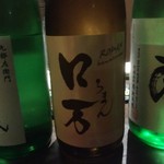 旅篭 - 南　特純650円&口万純吟750円&裏・雅山流香華650円