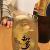 知多風香るBAR