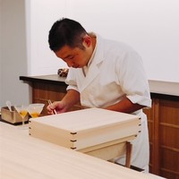 日本料理 久丹 - 中島 功太郎さん
