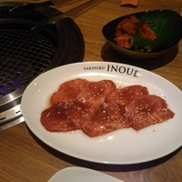 焼肉いのうえ 立川店 - 