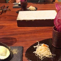 エニェ - 