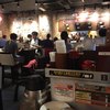 いきなりステーキ 恵比寿店