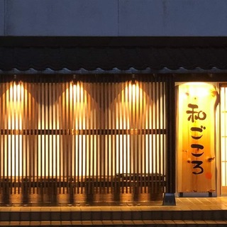 佐賀駅より徒歩4分