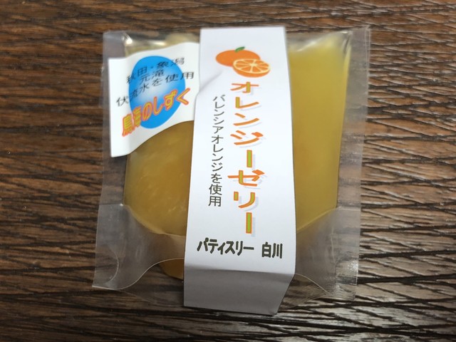 パティスリー シラカワ - 象潟（ケーキ）の写真