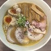 らーめん専門店 拉ノ刻