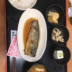 宮本むなし - 