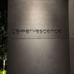 レフェルヴェソンス - 