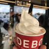 IDEBOK 海老名SA上り店