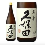 完全個室居酒屋 たくみ - 