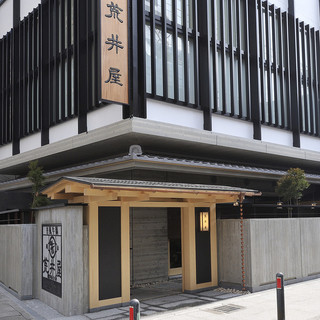 個室あり 関内でランチに使えるお店 ランキング 食べログ