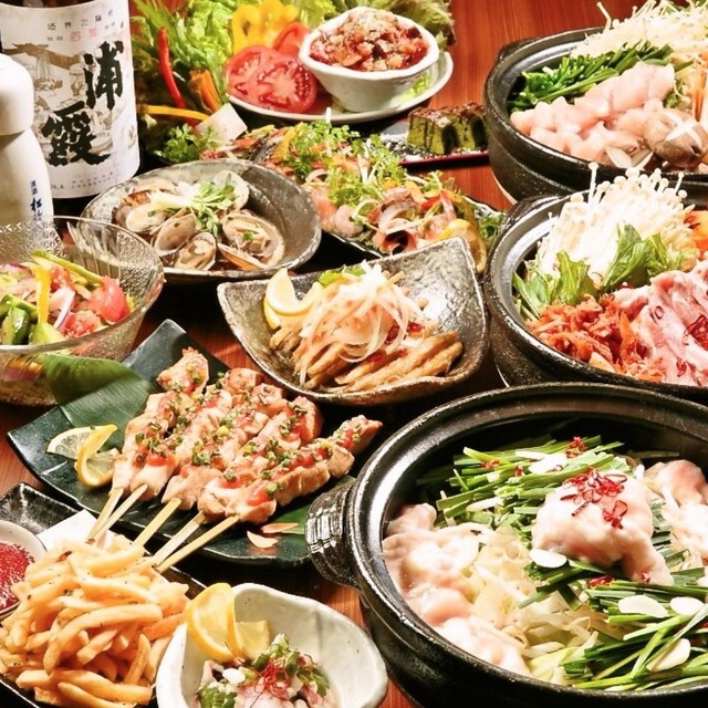 Loites レストラン 飲食店の検索 完全個室居酒屋たくみ海老名西口店 Takumi