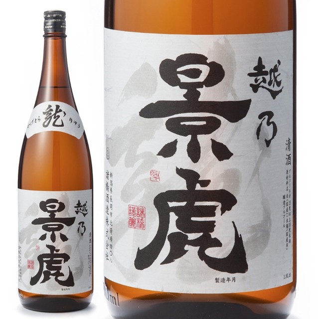 Loites レストラン 飲食店の検索 完全個室居酒屋たくみ海老名西口店 Takumi