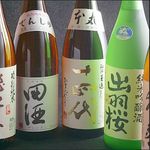 吟醸マグロ - メイン写真: