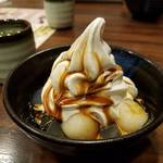 ふうふや ニトリ狛江SC店 - 