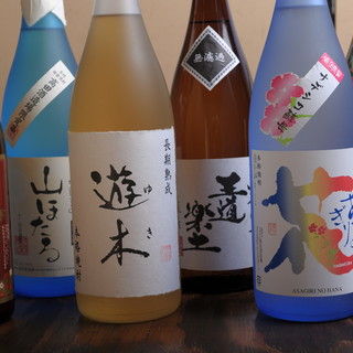 居酒屋くらんど_1