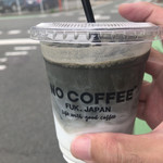 ノー コーヒー - 