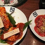 Gyuu kaku - 特別カルビと牛タン