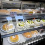 PATISSERIE SOMAJI - 