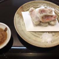 竹久 - 