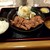 新サッポロ★食堂 - 生姜焼き定食。800円。