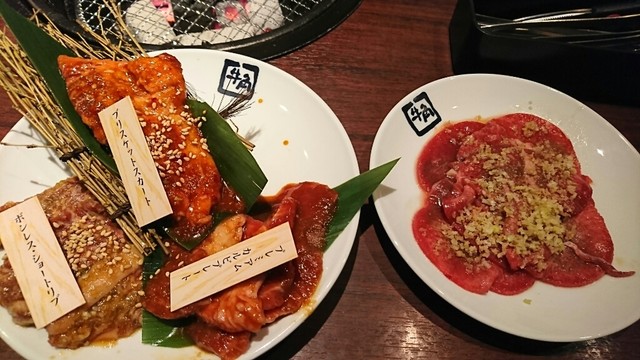 Gyukaku Higashijujo Ten