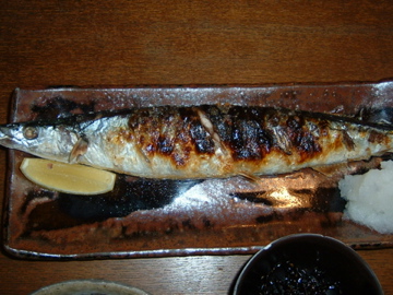 鎌倉亭 町田 魚介料理 海鮮料理 食べログ