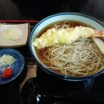 吉田屋 - 