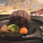 さわやか 磐田本店 - 