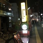 ルースター - お店外観♪