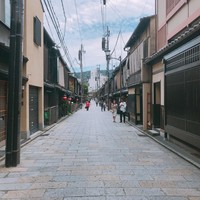 祇園新橋 中谷 - 