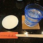 Ryuukyuu Kaitensushi Mirai - 