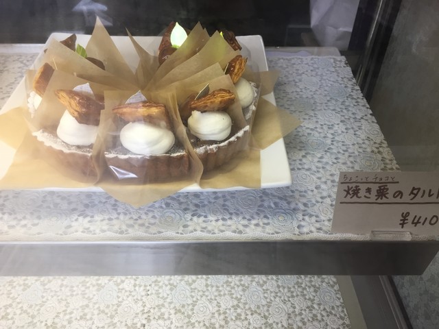 ひつじ 曳馬 ケーキ 食べログ