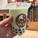 ジェラフル - 