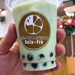 ジェラフル - 