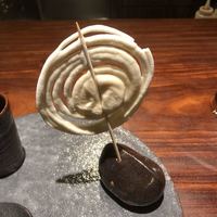 エニェ - 