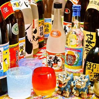 単品★2Ｈ飲放1280円