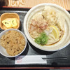 うどん やきとり とびた