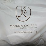 MAISON KAYSER - お店の袋♪