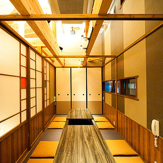 お好み酒家 ん_2