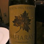 SALONE 2007 - 【SAHARAY SAHARAY CATARRATTO 2008】◎2011/8