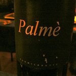 SALONE 2007 - 【Palme】◎2011/8