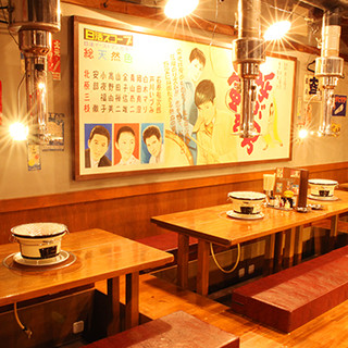 昭和大衆ホルモン_1