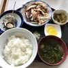 揚島遊園 食堂