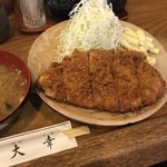 とんかつ 大幸 - 