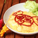 大怪獣サロン - 