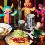 大怪獣サロン - 