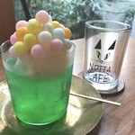 ノッタカフェ - 