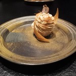 星のや東京ダイニング - モンブラン