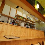 Dining Bar DINO - 