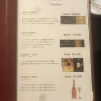 スーツァン・レストラン陳 渋谷店 - 